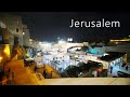 JEWISH QUARTER At Night, Old City of JERUSALEM