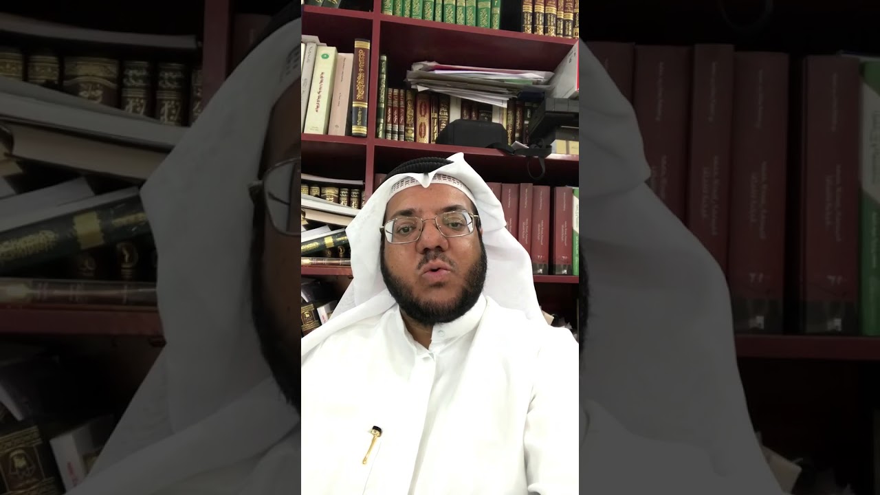 اسمع ماذا يفعل بالعبيد !!! YouTube