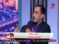 محامي أغاني المهرجانات نوع من الإسفاف محامي أغاني المهرجانات نوع من الإسفاف