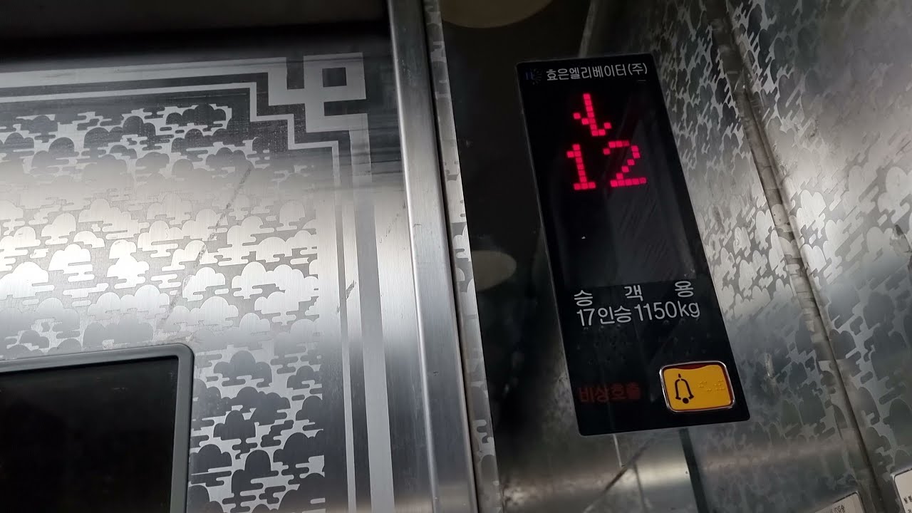 (LEI-삼일부분) 의정부 장암주공5단지아파트 효은엘리베이터(구.LG산전엘리베이터) 탑사기(15층 17인승구간)