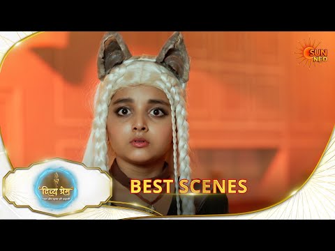 Divya Prem | Best Scene - 2 | 10 Oct 2026 | Hindi Serial | Sun Neo