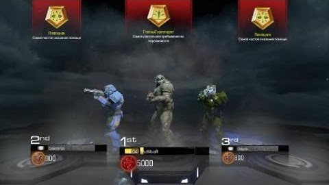 DOOM 2016 multiplayer PS4 bots practice 00