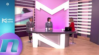 Download Lagu Srbija u \ MP3