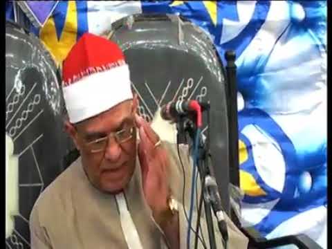 تلاوة من أول سورة النور للقارئ الشيخ محمد السلكاوى مشاهدة ممتعه