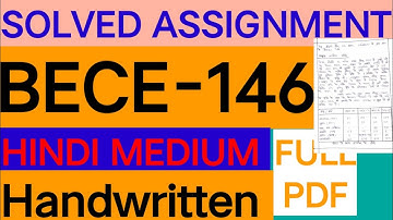 bece - 146 solved assignment in Hindi 2021-22 || bece 146 solved assignment 2022 || handwritten
