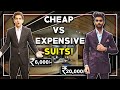 SASTA ya MEHENGA, kaise pehchaane? Cheap vs expensive suit for men