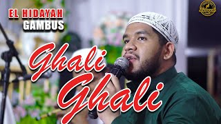 GHALI GALI l GAMBUS MODERN -  VERSI GAMBUS ( LIVE WEDDING HB. ABDULLAH BIN ABDURRAHMAN BAALY )