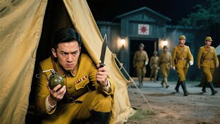 Download Lagu 特種兵王偽裝日軍潛入軍營埋下炸彈,炸得敵軍連渣都不剩 🔥 抗日 | Kung Fu MP3 Download Lagu 特種兵王偽裝日軍潛入軍營埋下炸彈,炸得敵軍連渣都不剩 🔥 抗日 | Kung Fu MP3