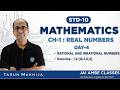 Class 10 Maths Ch 1 Real Numbers | Rational &amp; Irrational Numbers | Day 4 | GSEB