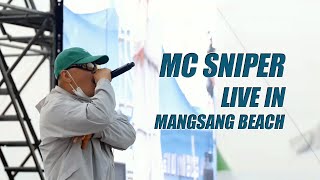 동해 힙합 페스티벌 MC스나이퍼 라이브