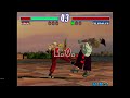 Tekken 2 Online Tournament - Raiden (Angel, Paul) vs Krelian (Heihachi) - Winners Final