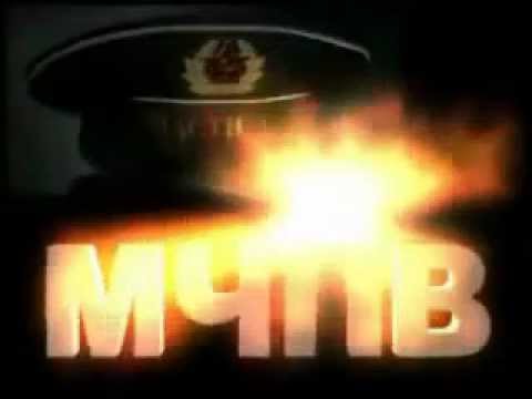 МЧПВ- Элита погранвойск._xvid.avi