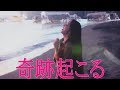 安室奈美恵「Dear Diary」「デスノートLNW」 主題歌 MV撮影時に奇跡起こる