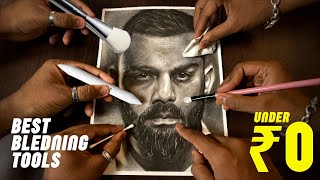 Best Blending Tools In The World Under ₹0 😳