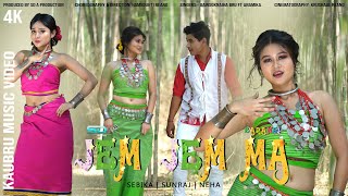 Barandi Jem Jem Ma |  Kaubru  | Sunraj | Sebika | Neha | Uainsoknaiha ft. Anamika