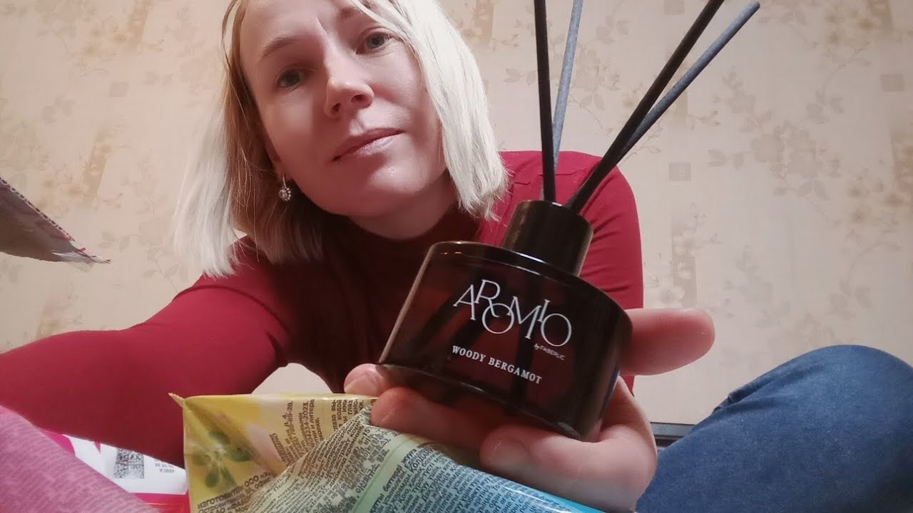 #фаберлик для мамы #распаковка заказа Faberlic 