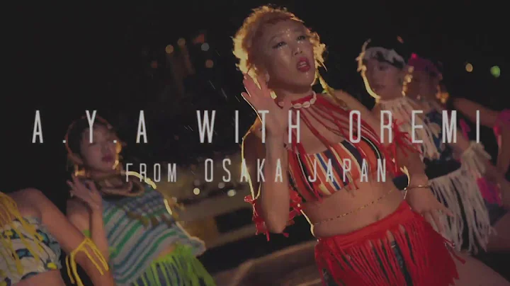 The Felabration 2020 Afrobics Competition