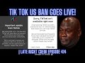 Why TikTok's Ban is About to Change EVERYTHING!