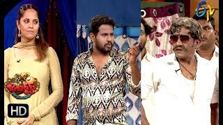 Hyper Aadi, Raising Raju Performance | Jabardasth | 26th September 2019 | ETV Telugu