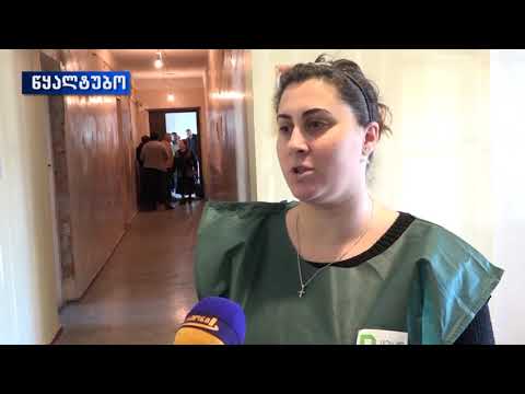 წყალტუბოს მე-60 და 65-ე  საარჩევნო  უბნებზე ხმის მიცემის პროცედურა  მშვიდ  ვითარებაში  მიმდინარეობს