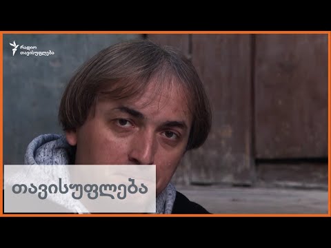 პოეტები კითხულობენ ბარბარე ჯორჯაძეს
