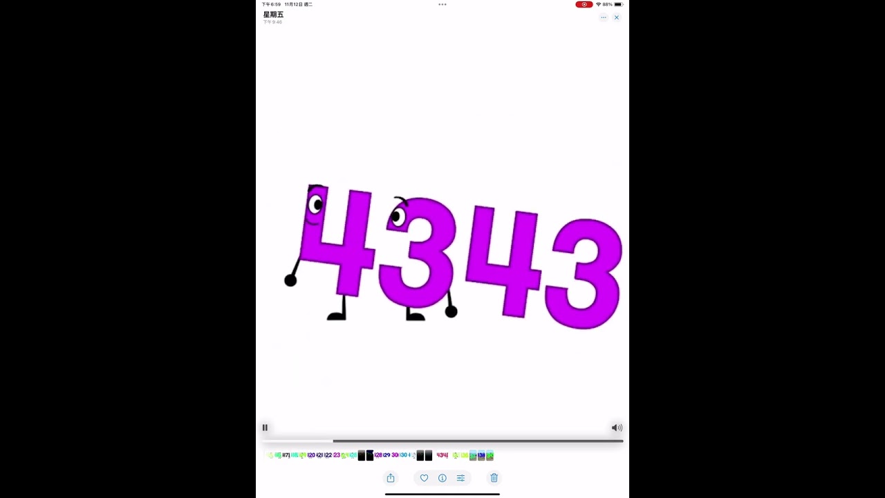 Jumpstart band 4301-4400