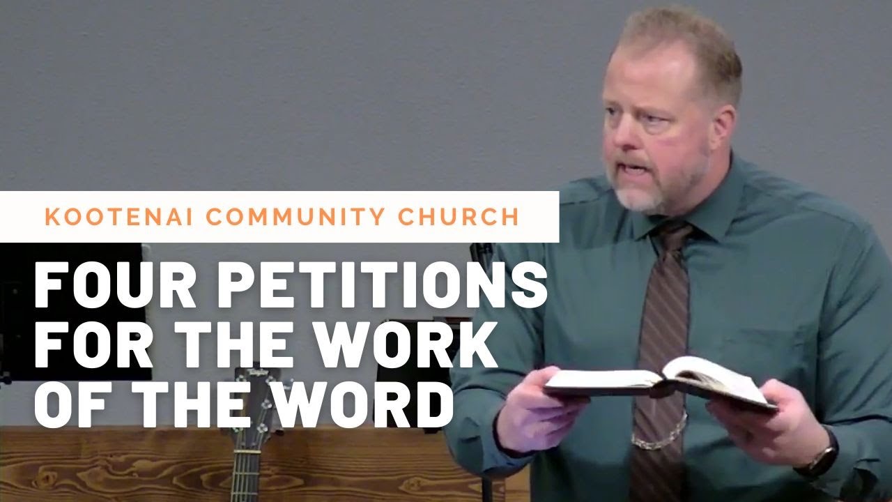 Четыре прошения о деле Слова (Псалом 119:33-40)