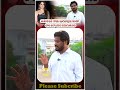 మహిళలకే కాదు మగవాళ్లకు కూడా చాల అన్యాయం జరుగుతుంది #viralshort #trendingshort #bandibhageerath