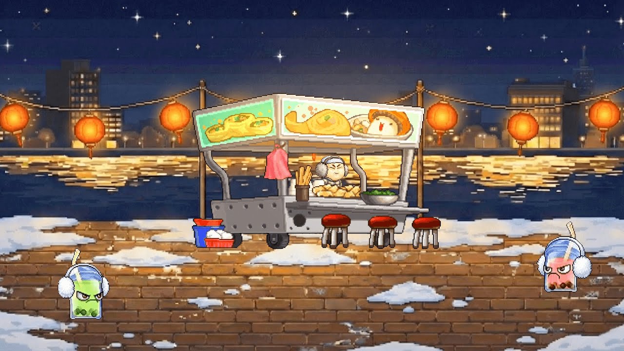 한겨울의 대만 야시장 1시간