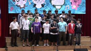 20110514 中華科技大學 歌唱比賽 11電機一甲 校歌