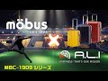 A.L.I  アジアラゲージ "mobus" [MBC-1909シリーズ]