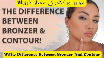 💄💯The Difference Between Bronzer And Contour🧹👩‍💼 #shortsfeed #shorts #short #bronzer  #contour #tips