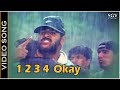 One Two Three Four Ok - Video Song | H2O Movie | Prabhudvea | Priyanka Upendra | Gurukiran