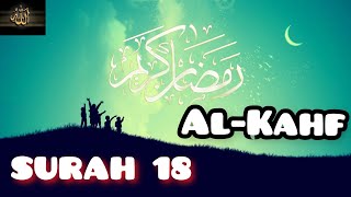 Сура 18 (Аль-Кахф { "Пещера"}) | Чтец Бадр аль-Турки | Surah Al-Kahf | Прекрасное чтение Корана