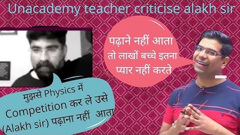 Rohit Sir reply to SSR sir unacademy|| Roasted Unacademy ||Challenge to Physics Wallah