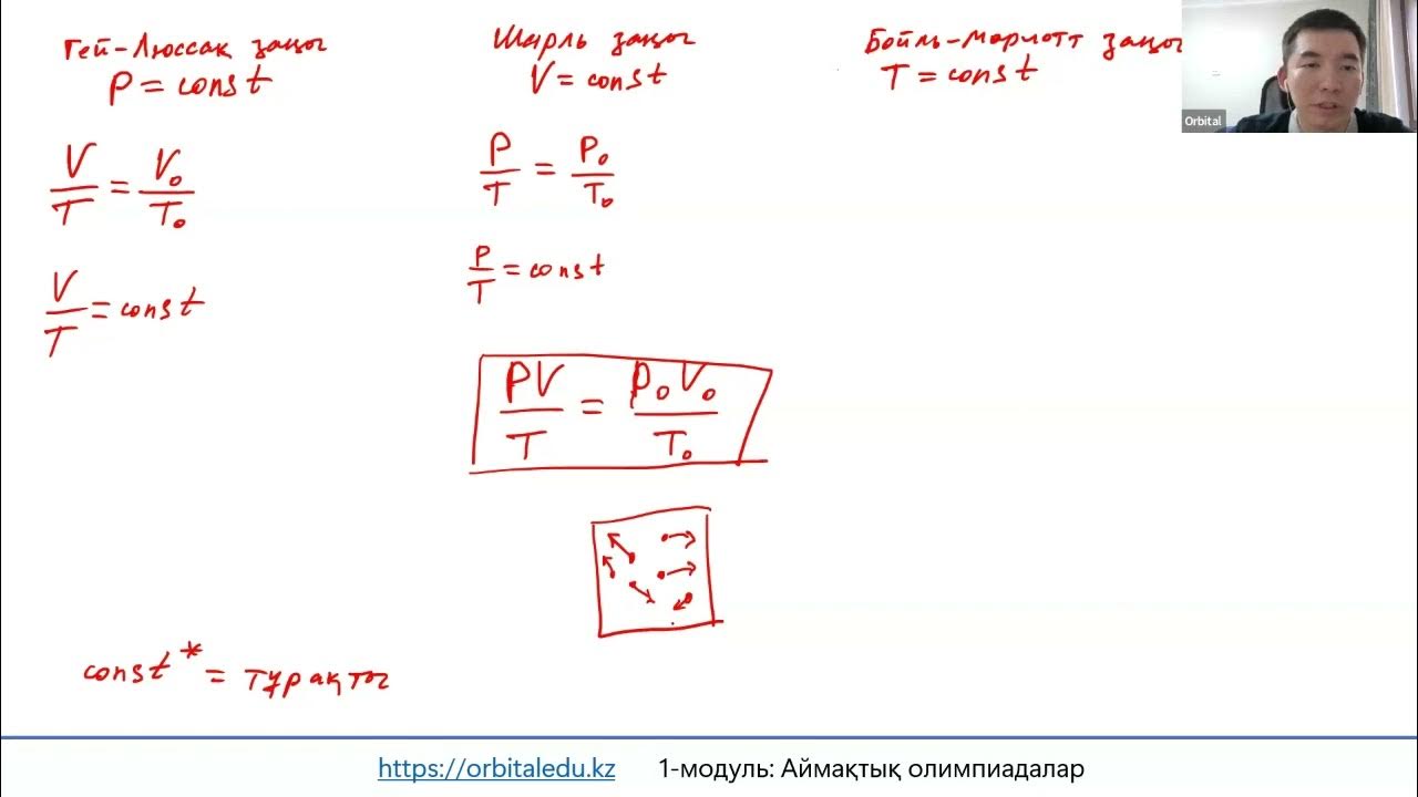 Анастасия Волочкованың жалаңаш суреттері Көршінің жыныстық қатынасқа түсуіне тыңшылық жасау