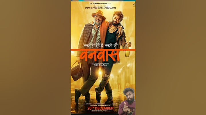 Vanvaas Trailer Update | Nana Patekar | Simrat K | Utkarsh S | New Movie#vanvaas#bollywood #trailer