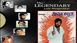 (1973)  Anhonee  #  Buddhu Pad Gaya Palle  #  Lata Mangeshkar  #  Laxmi Pyare  #  Vinyl Rip