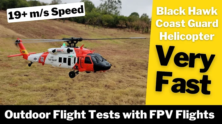 Yuxiang F09S GPS Black Hawk Coast Guard RC Helicop...