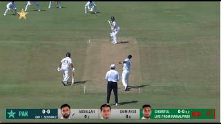 PTV SPORTS LIVE screenshot 3