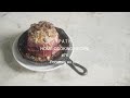 焼き林檎とレーズンフィリング Pommes au four / Baked Apple /PATH HOME COOKING RECIPE #76 レシピ