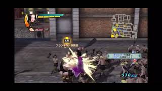 Ryona捕まってしまい身体を触られるハンコックOppw3概要欄ご覧ください