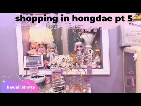 <strong>Super</strong> Cute Kawaii Shop <strong>Part</strong> 2 #shorts