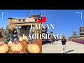 🇹🇼 크리스마스에 대만 최대 부처님 찾아뵙기 | 타이난 | 가오슝 【대만2】