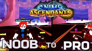 Anime ascendant Noob to Pro | "Very Mobile Friendly😭" #roblox #animetowerdefense 