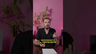 Как самозанятым и ИП платить налоги на маркетплейсах?
