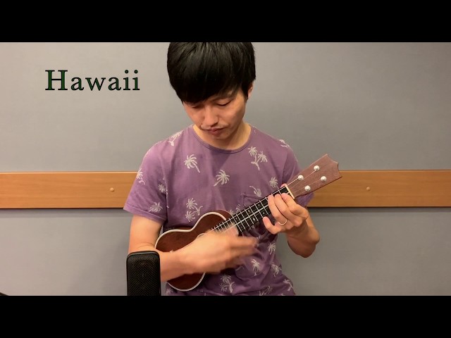 ウクレレ演奏動画】Hawaii / オータサン 【楽譜販売】 - YouTube