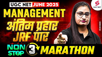 UGC NET Management Paper 2 | Complete UGC NET Management By Monika Mam | UGC NET 2025