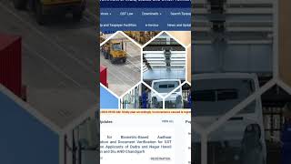 Shi Hsn Code Daale Wrna Lg Skta H Jurmana 