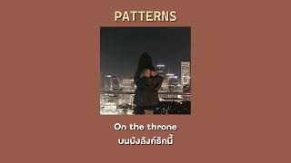 [Thaisub/แปลไทย] NASAYA - PATTERNS (ft. Sara Diamond)